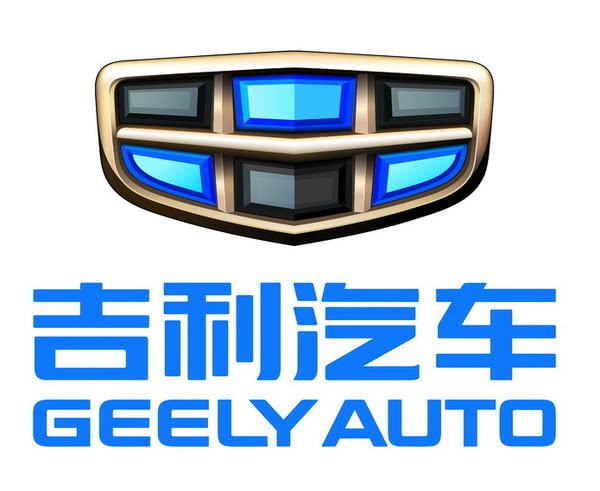 吉利宣布投資3.7億元研發(fā)健康汽車 打好防疫攻堅(jiān)戰(zhàn)